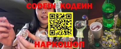 кокаин премиум Свободный