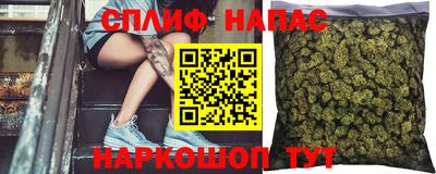 кокаин премиум Свободный