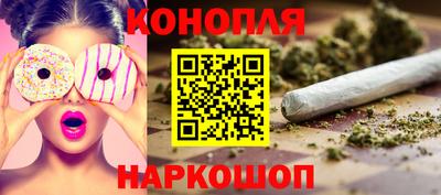 марки nbome Севастополь