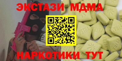 кокаин премиум Свободный
