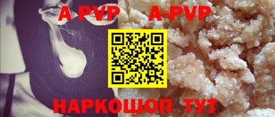 кокаин премиум Свободный