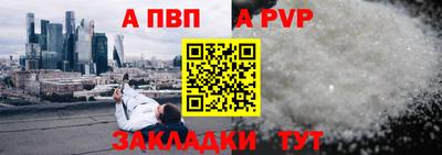 кокаин премиум Свободный