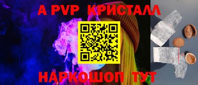 кокаин премиум Свободный