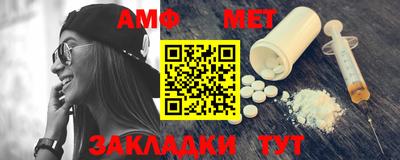 кокаин премиум Свободный
