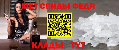 марки nbome Севастополь