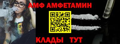 кокаин премиум Свободный
